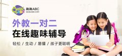 少兒在線英語(yǔ)排名靠不靠譜，對(duì)比哪個(gè)好？