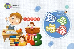 家長注意！快速提升詞匯量只要這四招！