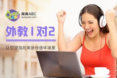 單詞速記有技巧！學會這些方法詞匯量輕松過5000！